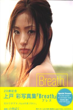 欧洲一曲二曲三曲视频